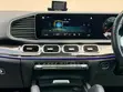 Mercedes-Benz GLE 300d 4MATIC 2019 Nyeusi - 3