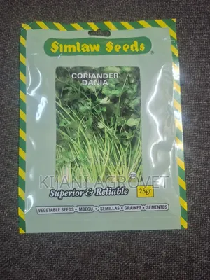 Mbegu za Dania (Coriander)