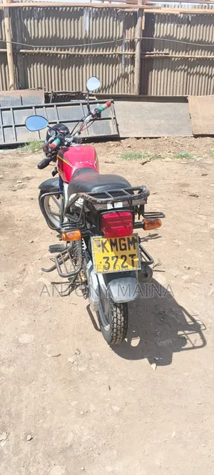 Honda CB 125 2023 Nyekundu