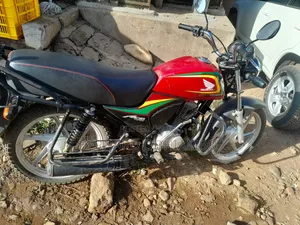 Honda Pikipiki 2021