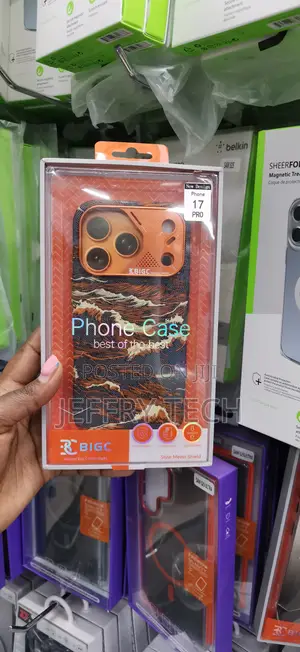 BIGC Waves Carbon Case for iPhone 17 Pro