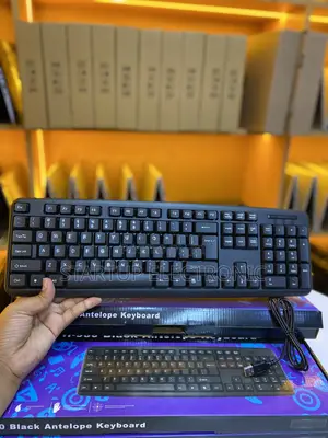 Black Antelope H-930 Full-Size Wired Keyboard