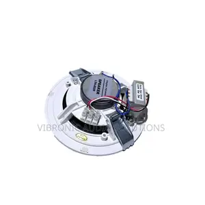 Drom Power Ceiling Speaker LTH-8325 (4-inch)