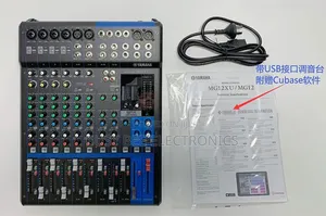 Yamaha MG12XU Mixer ya Channel 12 na Athari