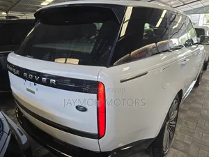 Land Rover Range Rover Vogue 2023