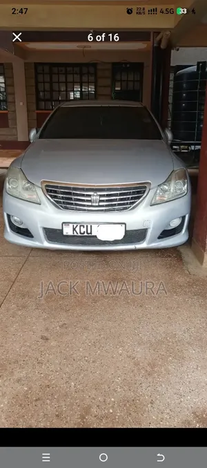 Toyota Crown 2012 Gray