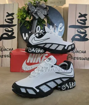 Nike Ultra Sneakers