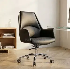 Contemporary Leather Manager's Office Chair