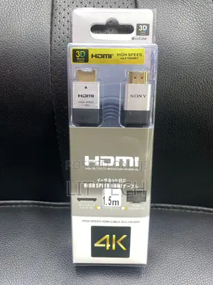1.5m HDMI to HDMI Cable (4K Support)