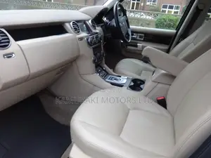 Land Rover Discovery 4 HSE 2012 Gray