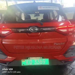 Daihatsu Rocky 2020 Orange