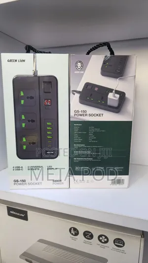 Green Lion GS-150 Power Socket 3000W