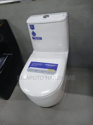 Choo Kipya cha Hormart Cha Kipande Kimoja