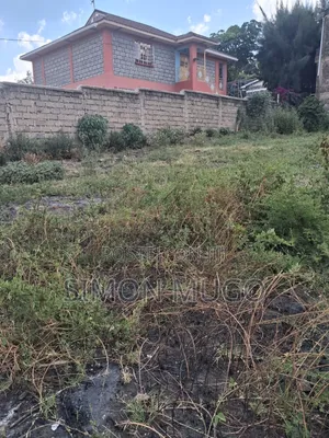 Kitalu cha 1/4 Acre Kahawa Sukari Prime Barabara ya Bungoma