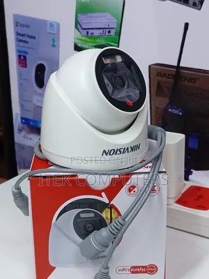 Hikvision Hybrid CCTV Camera kwa Biashara Ndogo