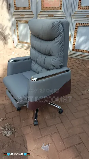 Kiti cha Ofisi cha Mtendaji chenye Kifaa cha Miguu - Kijivu