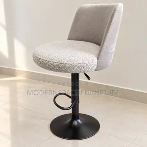 Kiti cha Baa cha Beige chenye Mto na Mkeka