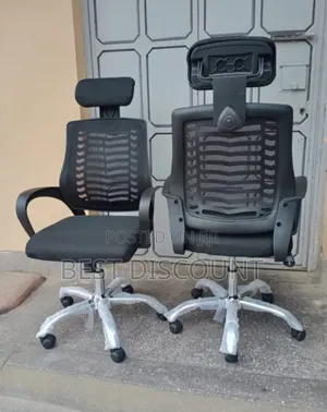Kiti cha Ofisi cha Ergonomic - Nyeusi Mesh