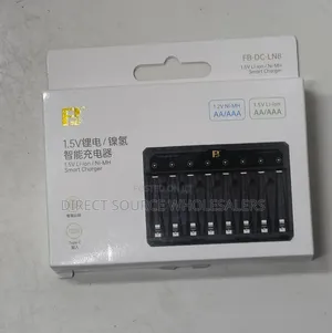 FB DC-LN8 Multi-Slot Rechargeable Battery Charger