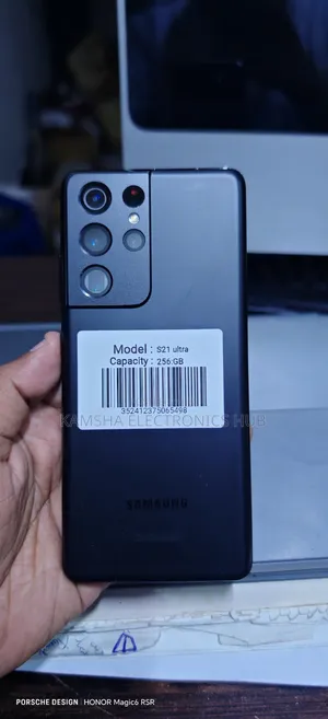 Samsung Galaxy S21 Ultra 5G 256GB Nyeusi (Iliyo tumika)