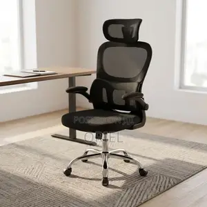 Kiti cha Ofisi cha Ergonomic chenye Mzunguko - Nyeusi