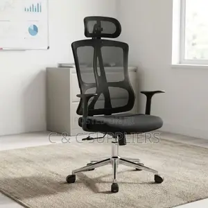 Kiti cha Kazi cha Ergonomic chenye Mesh na Kinaweza Kurejea
