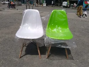 Viti vya Mtindo wa Eames (Vyeupe/Vijani)
