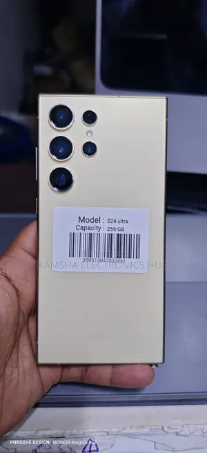 Samsung Galaxy S24 Ultra 256GB Gold