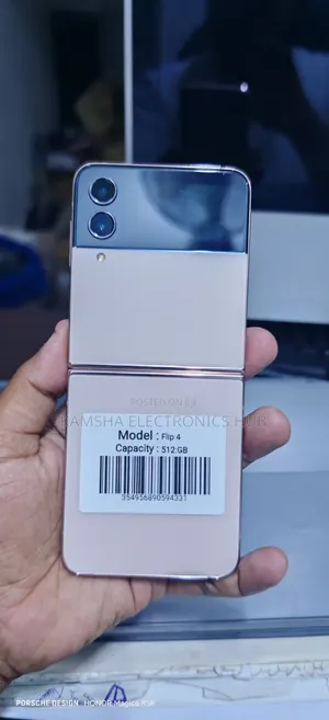 Samsung Galaxy Z Flip4 512GB Gold