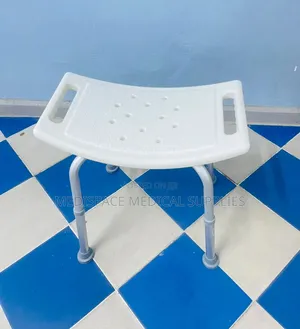 Kiti cha Kuoga Imara na Kizuri