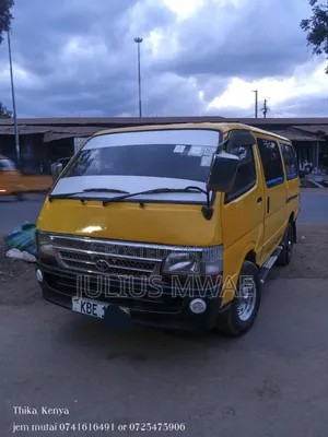 Toyota HiAce 2009