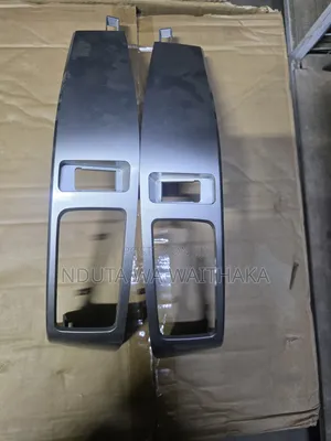 Toyota Land Cruiser Prado 120 Ventilation Cover