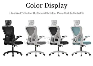 Kiti cha Dawati Nyeupe cha Ergonomic Kinachoweza Kurekebishwa cha Swivel