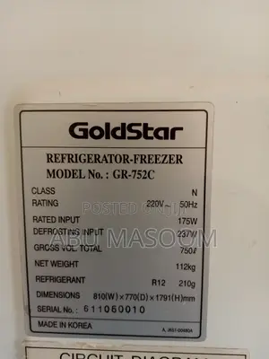 Ramtons Refrigerator Isiyo na Frost - Nyeupe
