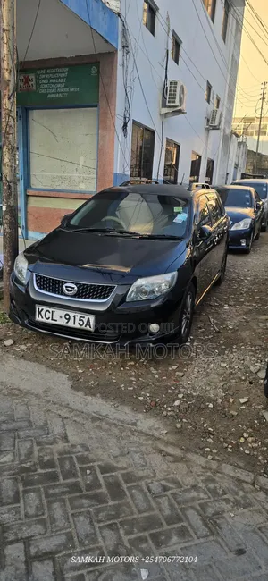 Toyota Corolla Fielder 2012 Black