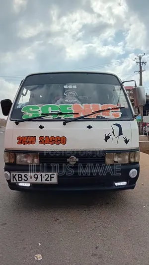 Nissan Caravan (Urvan) 2015 - White