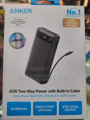 Anker Power Bank 20000mAh