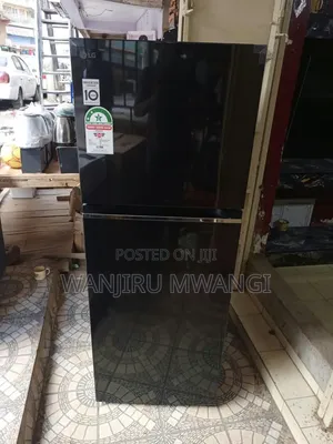 Friji la LG Nyeusi la Digital Inverter