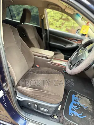 Toyota Crown 2013 Beige