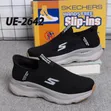 Skechers Hands Free Slip-On Sneakers Men - New - 1