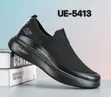 Skechers Hands Free Slip-On Sneakers Men - New - 4
