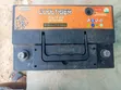 Tiger Battery 75Ah Used - 2
