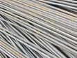 Tested TMT Steel Rods - 1