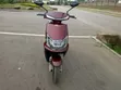 SUMIA Electric Scooter - 2 Months Used - 3