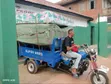 Used Tricycle - 2025 Model - 5