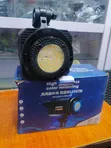 Bediro 400W High Brightness Colour Light - 2