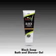 Pimples, Rashes, Eczema & Rough Skin Treatment - 2