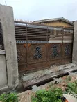 Brand New Iron Gate - Gold Finish - 1