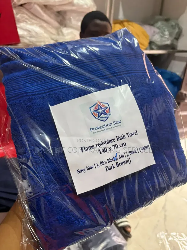 Fire Resistant Bath Towel - 1
