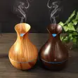 Wooden Humidifiers - Brand New - 2